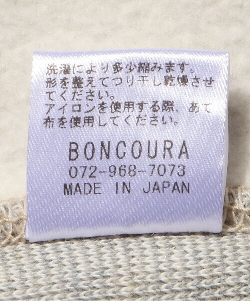 ADAM ET ROPE'(アダムエロペ)の「【BONCOURA/ボンクラ】フルZIPパーカー(パーカー・メンズ・ブラック/グレー・38/40)」の18枚目の写真