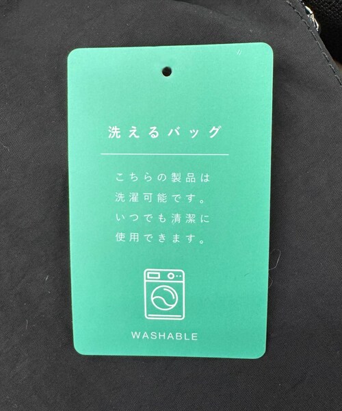 URBAN RESEARCH DOORS（アーバンリサーチドアーズ）の「ウォッシャブルミニショルダー（ショルダーバッグ・レディース・BLACK/L.BEIGE・One）」の9枚目の写真