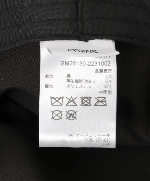 SMELLY（スメリー）の「ドロストハンチング（ハンチング/ベレー帽・レディース・BRN/BLK・-）」の14枚目の写真