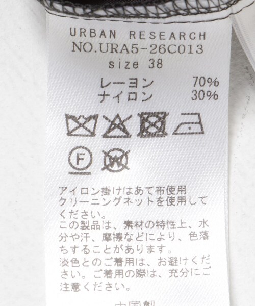 URBAN RESEARCH（アーバンリサーチ）の「『2サイズ展開』フロントタックジャンプスーツ（サロペット/オーバーオール・レディース・CHARCOAL/BLACK・38/40）」の15枚目の写真