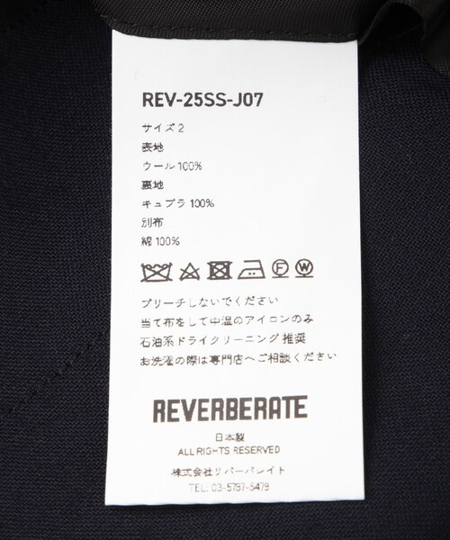 ADAM ET ROPE'（アダムエロペ）の「【REVERBERATE/リバーバレイト】BLAZER（テーラードジャケット・メンズ・ネイビー・2）」の14枚目の写真