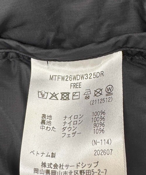 URBAN RESEARCH DOORS（アーバンリサーチドアーズ）の「『別注』Marmot×DOORS　DOWN VEST（その他アウター・レディース・BLACK/SAGE/ORANGE・One）」の7枚目の写真