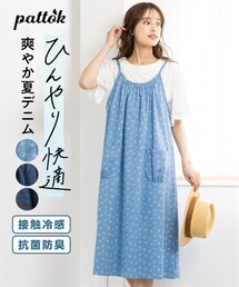 nissen | 大きいサイズ夏にぴったり綿混ひんやりデニムジャンパースカート（接触冷感・抗菌防臭）(ワンピース)
