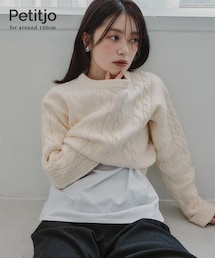 nissen | 小さいサイズ ショート丈ケーブルニット 低身長さん・小柄女性(ニット/セーター)