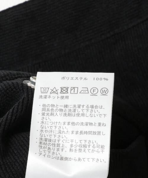 URBAN RESEARCH（アーバンリサーチ）の「THE NORTH FACE PURPLE LABEL　WideTaperedFieldPants（その他パンツ・メンズ・Black(K)・32/34）」の14枚目の写真