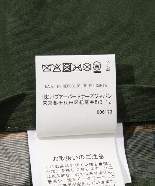ADAM ET ROPE'(アダムエロペ)の「【Barbour/バブアー】OS Bedale Cotton Casual Jacket(その他アウター・メンズ・ベージュ/カーキ・38/40)」の19枚目の写真