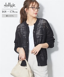 slattgir | 高身長 綿100%透かし編カーディガン(トールサイズ)(カーディガン/ボレロ)