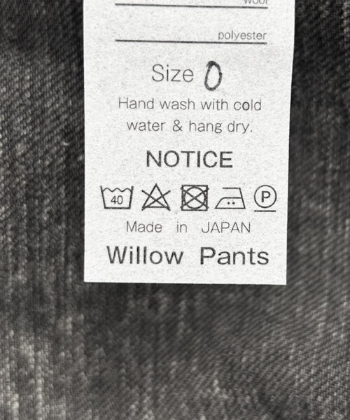 URBAN RESEARCH（アーバンリサーチ）の「Willow Pants　デッドストックBLKケミカル（デニムパンツ・メンズ・IND-CHEMI・0/1）」の13枚目の写真