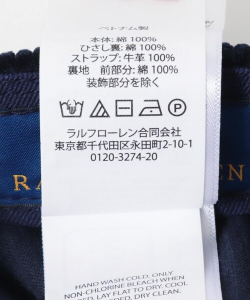 URBAN RESEARCH Sonny Label（アーバンリサーチサニーレーベル）の「POLO RALPH LAUREN　CORDUROY BASEBALL CAP（キャップ・メンズ・NAVY/GREEN・One）」の8枚目の写真