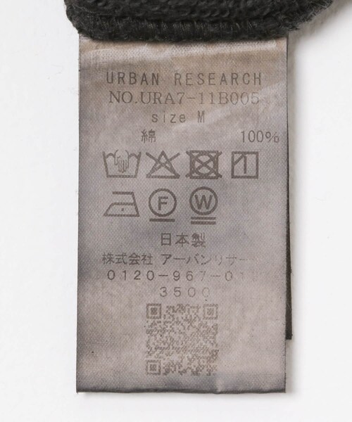 URBAN RESEARCH（アーバンリサーチ）の「LOGIC ONE PIGMENT SWEAT（スウェット・メンズ・BLACK/GREEN/ORANGE・M/L）」の17枚目の写真