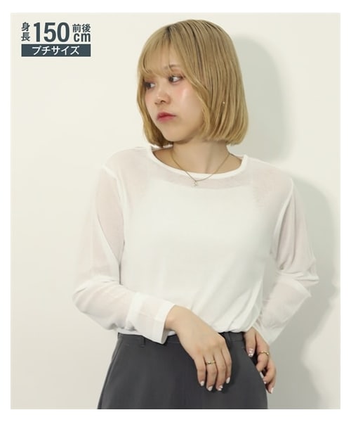 nissen（ニッセン）の「小さいサイズ　スラブシアートップス　低身長さん・小柄女性（Tシャツ/カットソー・レディース・オフホワイト/ブラック・PSS/PS/PM/PL）」の4枚目の写真