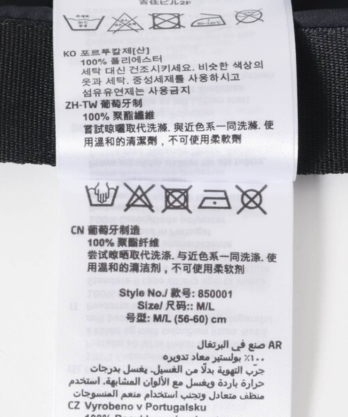 EKAL（エカル）の「HOUDINI　C9 CAP（キャップ・メンズ・G GRAY/GREEN Ill/TRUE BLACK・S/M/M/L）」の10枚目の写真