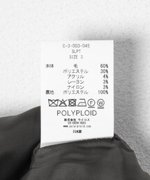 URBAN RESEARCH | POLYPLOID SIDE LINE PANTS C(その他パンツ)