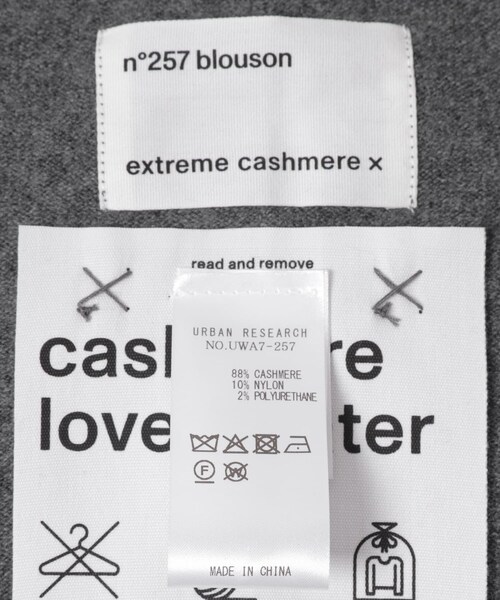 URBAN RESEARCH(アーバンリサーチ)の「Extreme Cashmere blouson(カーディガン/ボレロ・レディース・rosa/d brown/raven/felt・-)」の16枚目の写真