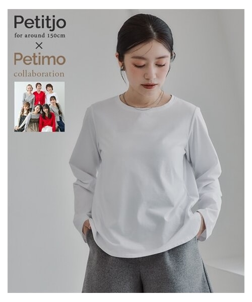 nissen（ニッセン）の「【9月3日PM12時より販売開始】小さいサイズ　【Petimoさん企画】レイヤードTシャツ　低身長さん・小柄女性（Tシャツ/カットソー・レディース・ホワイト/ブルー・PSS/PS/PM/PL）」の3枚目の写真