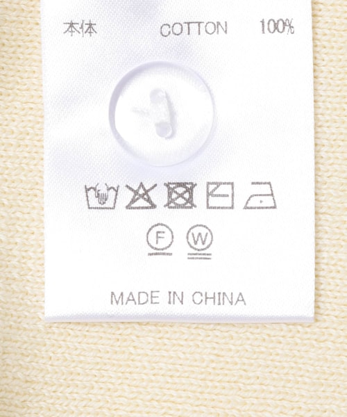 URBAN RESEARCH(アーバンリサーチ)の「crinkle crinkle crinkle FLOWER JACQUARD KNIT CAMI(キャミソール・レディース・IVORY/BLACK・Free)」の8枚目の写真