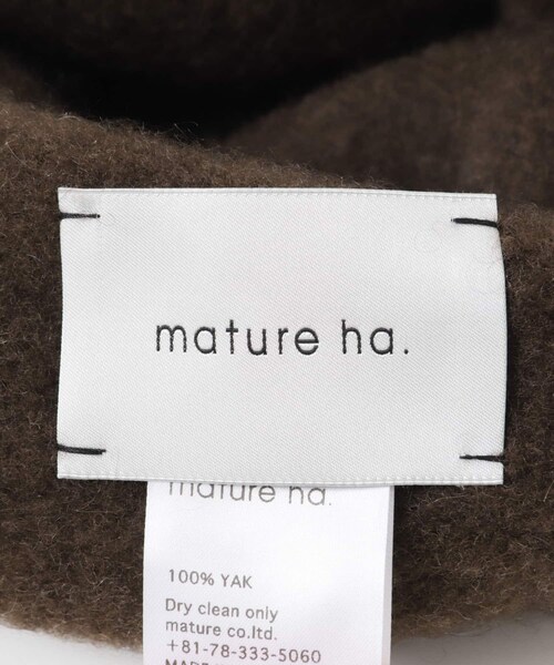 かぐれ(カグレ)の「mature ha. KNIT CAP YAK(ニットキャップ/ビーニー・レディース・BROWN/NATURAL・One)」の6枚目の写真