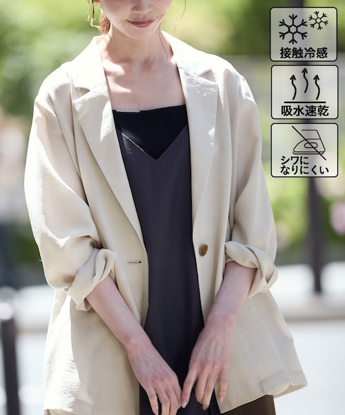 ROPE' PICNIC（ロペピクニック）の「【接触冷感・吸水速乾・防シワ】エフォートレスリラックスジャケット/通勤・セットアップ対応（テーラードジャケット・レディース・チャコール/ライトグレー/ベージュ・38/40）」の11枚目の写真