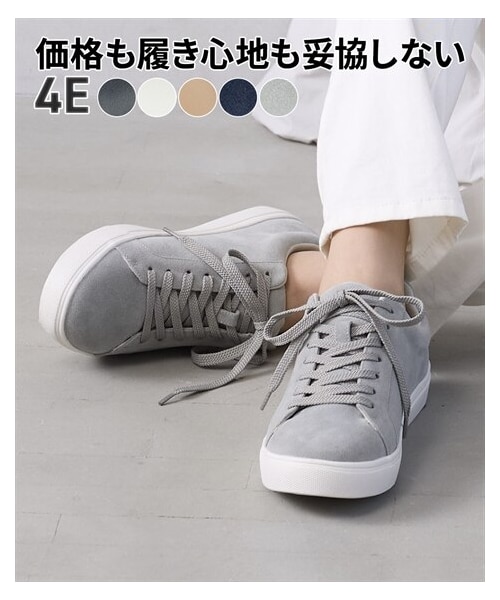 nissen（ニッセン）の「【ゆったり幅広】ひもありコートスニーカー（ワイズ４E）（スニーカー・メンズ・黒/ベージュ/ホワイト/ライトグレー(ヌバック調)/ネイビー(ヌバック調)・M=23.0~23.5cm/4E/L=24.0~24.5cm/4E/LL=25.0~25.5cm/4E/3L=26.0~26.5cm/4E）」の2枚目の写真