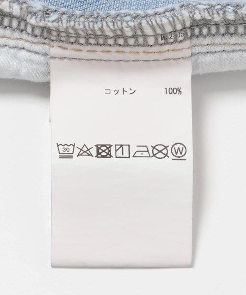 URBAN RESEARCH（アーバンリサーチ）の「CURRENTAGE　DENIM DESIGN SKIRT（デニムスカート・レディース・ホワイト/サックスブルー・FREE）」の11枚目の写真