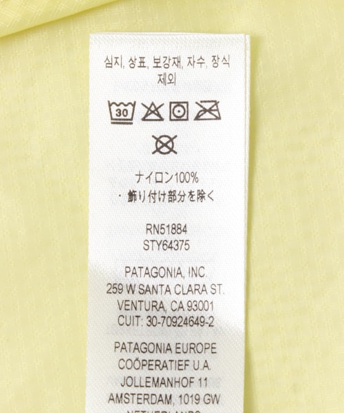 URBAN RESEARCH DOORS(アーバンリサーチドアーズ)の「patagonia KS HOUDINIJACKET(テーラードジャケット・レディース・LMZ/BLK/AQT・XXL)」の21枚目の写真