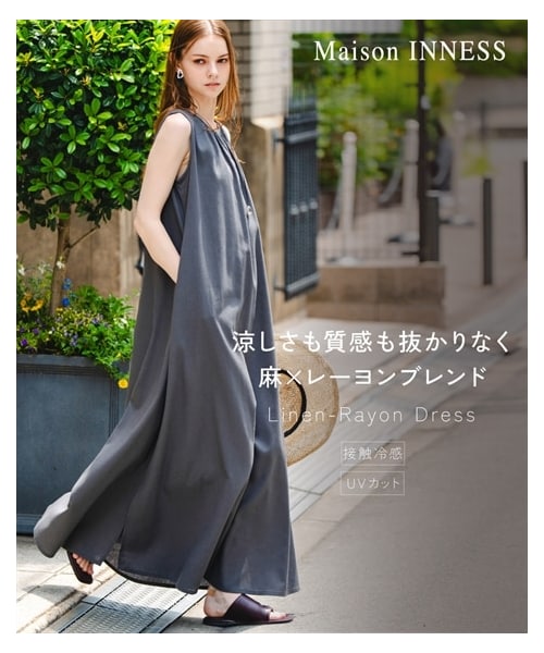 nissen（ニッセン）の「リネンブレンドフレアボリュームワンピース（接触冷感・UVカット）＜大きいサイズ有＞（ワンピース・レディース・ビビットオレンジ/フレッシュグリーン<限定カラー>/カフェベージュ/ブラック/スレートグレー・S/M/L/LL/3L/4L/5L/6L/8L/10L）」の5枚目の写真