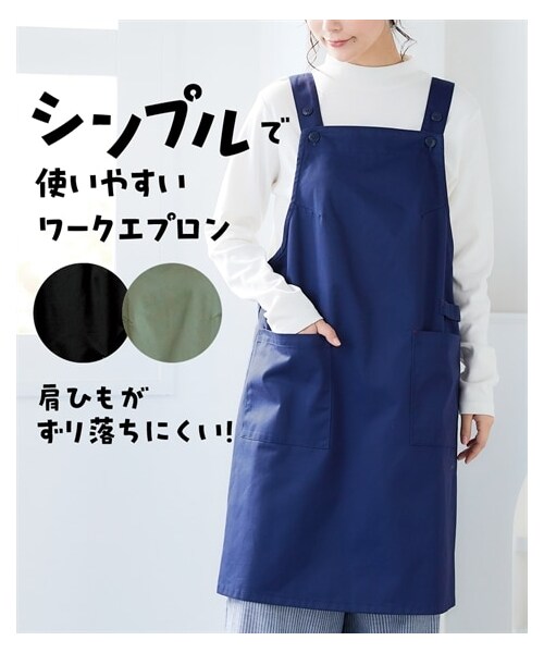 nissen（ニッセン）の「＜大きいサイズ＞ シンプルワークエプロン（エプロン・メンズ・黒/ネイビー/ベージュ/ダークグリーン/【不要】ダークグリーン系/カーキ・L~LL相当/3L~4L相当/5L~6L相当/8L相当/10L相当/L~LL相当-/3L~4L相当-/5L~6L相当-/【不要】L~LL相当--）」の2枚目の写真