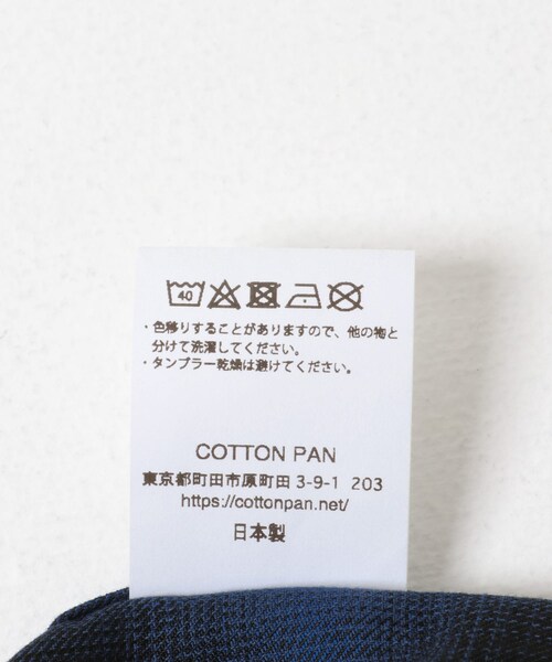 URBAN RESEARCH(アーバンリサーチ)の「COTTON PAN SOHOオンブレシャツロングスリーブ(シャツ/ブラウス・メンズ・BLACK/BLUE/BLU×BLK・2/3)」の21枚目の写真