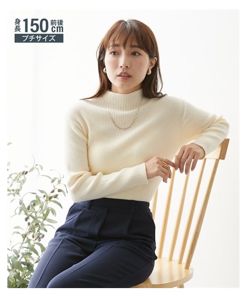 nissen（ニッセン）の「小さいサイズ　ボトルネックニット　低身長さん・小柄女性（ニット/セーター・レディース・ホワイト/ブラック/グリーン/オレンジ/ベージュ・PSS/PS/PM/PL）」の8枚目の写真