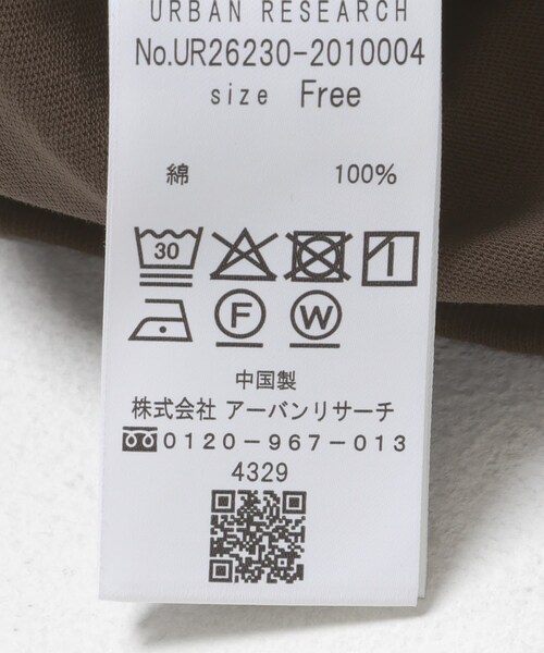 URBAN RESEARCH（アーバンリサーチ）の「スクエアネックタンクトップ（タンクトップ・レディース・WHITE/BLACK/BROWN・Free）」の13枚目の写真