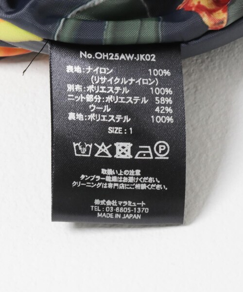 URBAN RESEARCH（アーバンリサーチ）の「ODAKHA　tucked party people MA-1（MA-1・レディース・BLACK・1）」の9枚目の写真