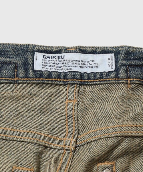 ADAM ET ROPE'(アダムエロペ)の「【DAIRIKU/ダイリク】Paint Wide Denim Pants(デニムパンツ・メンズ・ブルー系・L/M/S)」の14枚目の写真