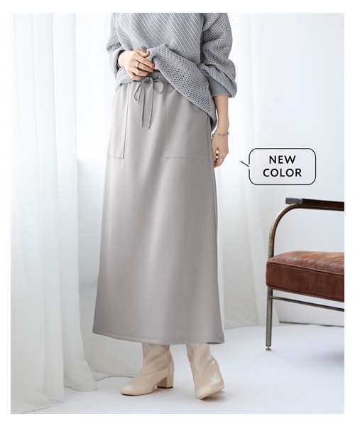 nissen（ニッセン）の「＜大きいサイズ＞【贅沢質感】ダンボールスウェットロングスカート（ゆったりヒップ）（吸汗速乾）（スカート・レディース・カーキ/黒/【販売停止】黒/ネイビー/ベージュ/シルバーグレー・L/LL/3L/4L/5L/6L/8L/10L）」の15枚目の写真
