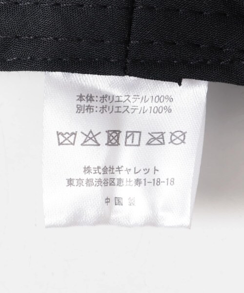 THE GOODLAND MARKET（ザグッドランドマーケット）の「ザ グッドランド マーケット　SUNSHADE HAT（ハット・メンズ・BLUE/BLACK/BEIGE・one）」の12枚目の写真