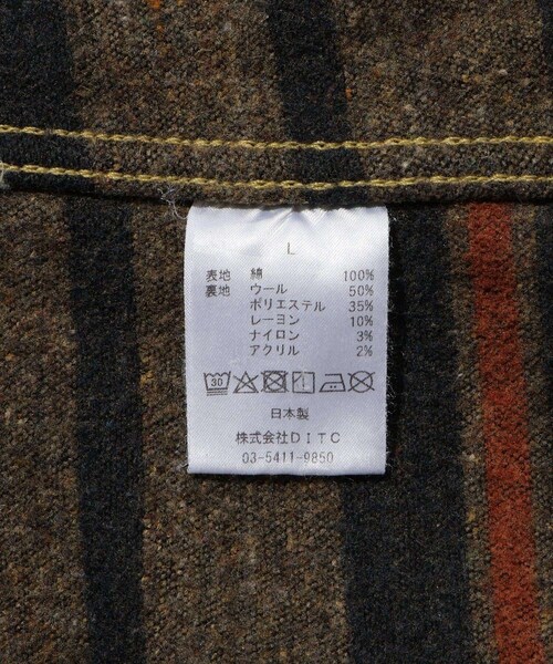 【BOWWOW/バウワウ】BLANKET LINED DENIM JK AGING