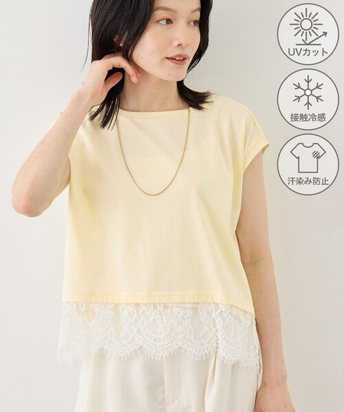 ROPE' PICNIC(ロペピクニック)の「レースドッキングフレンチスリーブトップス/UVカット・接触冷感・汗染み防止(Tシャツ/カットソー・レディース・ブラック/ホワイト/サックス/クリーム・F)」の4枚目の写真