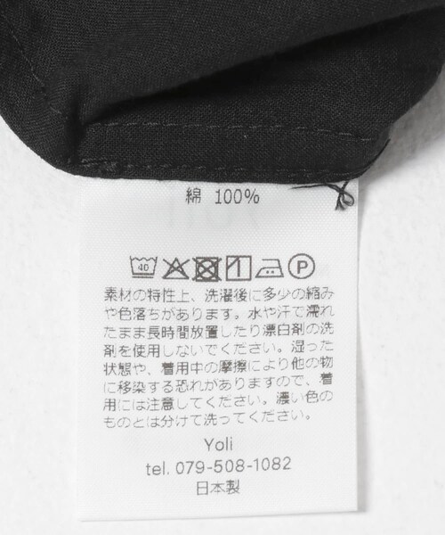かぐれ（カグレ）の「Yoli　SIMPLE BLOUSE（シャツ/ブラウス・レディース・O WHITE/BLACK/YELLOW/PINK・1）」の12枚目の写真