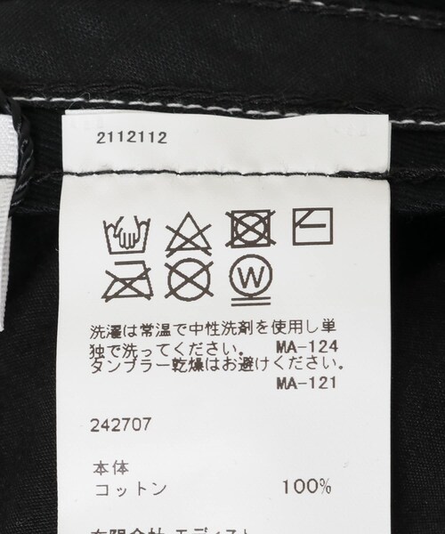 URBAN RESEARCH（アーバンリサーチ）の「KIJIMA TAKAYUKI　PARAFFIN 6PANEL CAP（キャップ・メンズ・ORANGE 70/BLACK 01・FREE）」の8枚目の写真