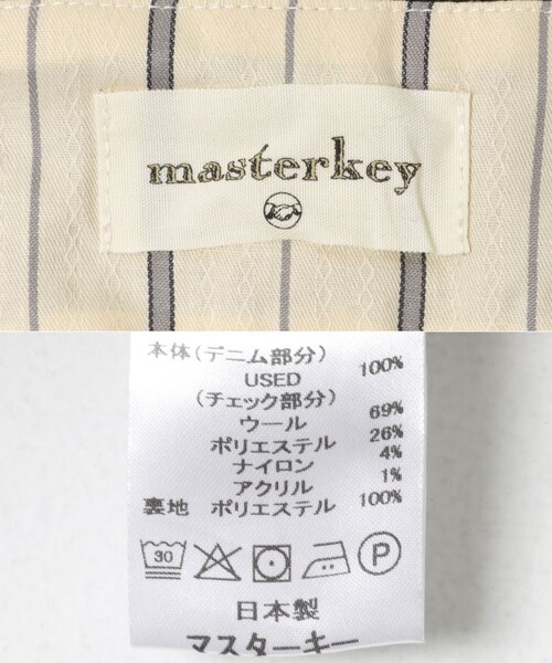 THE GOODLAND MARKET（ザグッドランドマーケット）の「master key　CLOAK-PT（その他パンツ・メンズ・BLU7/BLU8/BLK1/BLK2/BLK5/BLK6・Free）」の16枚目の写真