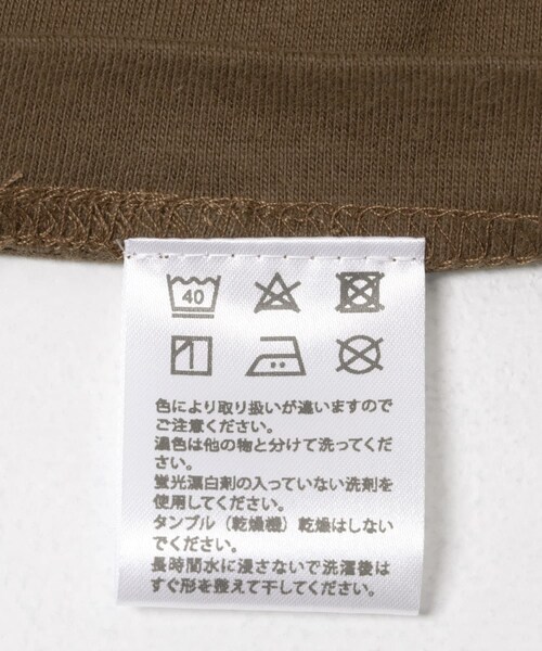 THE GOODLAND MARKET（ザグッドランドマーケット）の「Western Hydrodynamic Research　WORKER TEE（Tシャツ/カットソー・メンズ・BROWN/SKYBLUE/NAVY・L/XL）」の11枚目の写真