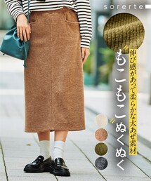 nissen | 大きいサイズ もこもこfutoazeスカート（ゆったりヒップ）(スカート)