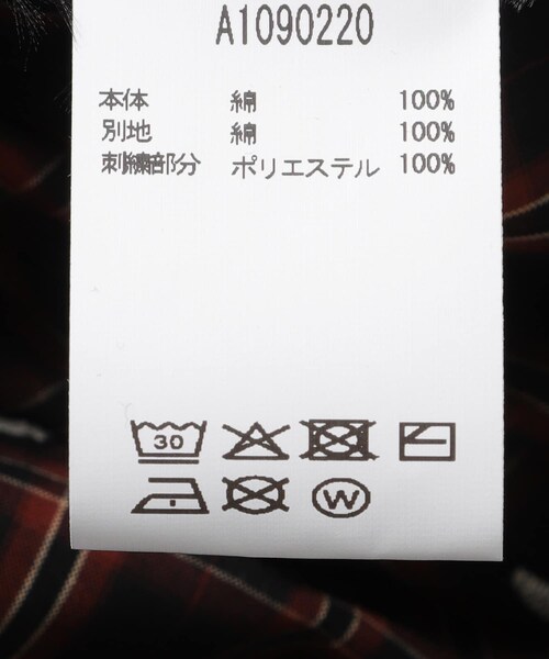 URBAN RESEARCH（アーバンリサーチ）の「GANNI　CHECK TIERED FRILL SKIRT（スカート・レディース・CAPPUCCINO・36）」の11枚目の写真