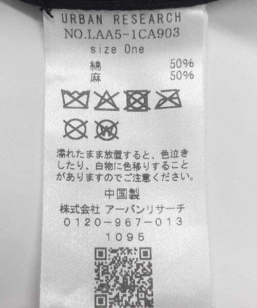 URBAN RESEARCH Sonny Label（アーバンリサーチサニーレーベル）の「リネン混刺繍キャップ（キャップ・メンズ・ブラック/ブラウン/ネイビー/グレー・one/One）」の11枚目の写真