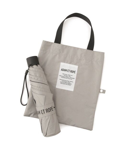 ADAM ET ROPE'（アダムエロペ）の「トート付き折り畳み傘（折りたたみ傘・レディース・ブラック/グレー/ホワイト・F）」の10枚目の写真