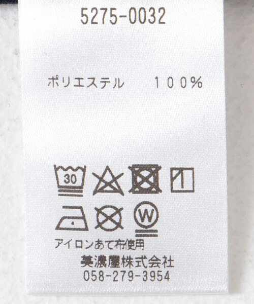 URBAN RESEARCH DOORS（アーバンリサーチドアーズ）の「L.L.Bean　Canton Mt Lake Graphic T-shirts（Tシャツ/カットソー・メンズ・Off white/Sand/Navy/Pink・M/L/XL）」の21枚目の写真