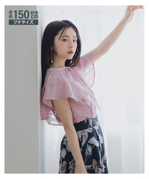 シャツ ブラウス 小さいサイズ レディース リボン付きシアーチェック 低身長さん 小柄女性 SS/S/M/L ニッセン nissen 小さいサイズ リボン付きシアーチェックブラウス 低身長さん
