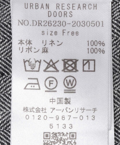 URBAN RESEARCH DOORS（アーバンリサーチドアーズ）の「ヘリンボーンリネンサイドリボンベスト（ベスト・レディース・CHARCOAL・Free）」の11枚目の写真