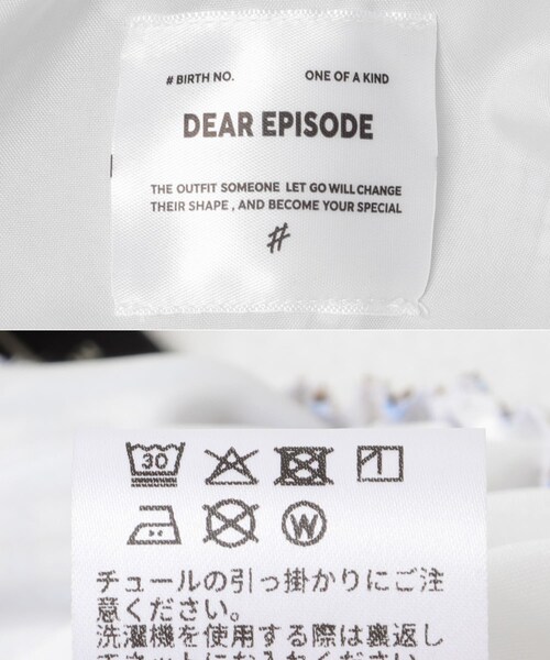 THE GOODLAND MARKET（ザグッドランドマーケット）の「DEAR EPISODE　655 SKIRT（スカート・レディース・ORANGE1/ORANGE2・Free）」の21枚目の写真