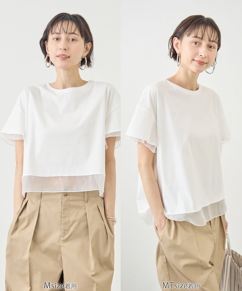ROPE' PICNIC(ロペピクニック)の「【ベストヒット】70シルケットシアードッキングトップス/着丈が選べる・UVカット・接触冷感(Tシャツ/カットソー・レディース・ブラック/ホワイト/ブルー系/ラベンダー/サックス/クリーム・M/MT)」の2枚目の写真