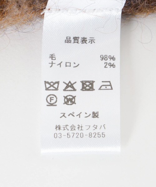 URBAN RESEARCH(アーバンリサーチ)の「814 Ezcaray MIA(マフラー・メンズ・MI-9F/MI-74F・Free)」の7枚目の写真